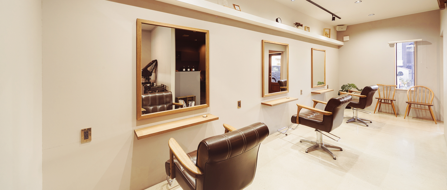 サロンコンセプト